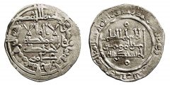 En dirhem utstedt under Al Hakem den II., som hersket i perioden mellom år 961 og 976, funnet i Medina Azahara. Kilde: Wikipedia Cordoba, dirhem, katedral-moskéen La Mezquita, Alcazae Reyes Cristianos, Guadalquivir, Al-Zahra, Unescos liste over Verdensarven, historisk bydel, gamleby, Andalucia, Spania