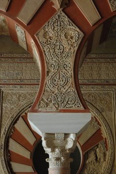 Cordoba, Al-Zahra, katedral-moskéen La Mezquita, Guadalquivir, Unescos liste over Verdensarven, historisk bydel, gamleby, Andalucia, Spania