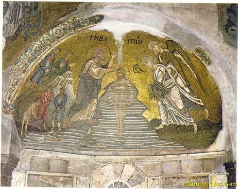 En av Neá Moní vakre mosaikker i bysantinsk stil. Se link nederst på siden. Foto: © eikonografos.com Neá Moní, Chios, middelalder, Unescos liste over Verdensarven, Hellas