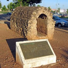 En del av det romerske vannforsynings-systemet Aqua Vetus er bevart for ettertiden. Foto: Amoluc / Wikipedia Cordoba, Aqua Vetus, katedral-moskéen La Mezquita, Alcazae Reyes Cristianos, Guadalquivir, Al-Zahra, Unescos liste over Verdensarven, historisk bydel, gamleby, Andalucia, Spania