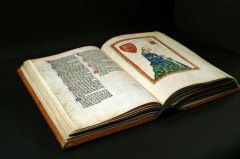 Codex Menasse fra 1304 er en illustrert, håndskrevet bok, som tilhører Heidelbergs Universitetsbibliotek. Foto: Heidelberg Universitetsbibliotek Heidelberg, Codex Menasse, Altstadt, Marktplatz, Alte Brücke, Neckar, Schloss Heidelberg, Unescos liste over Verdensarven, Baden-Württemberg, Sør-Tyskland